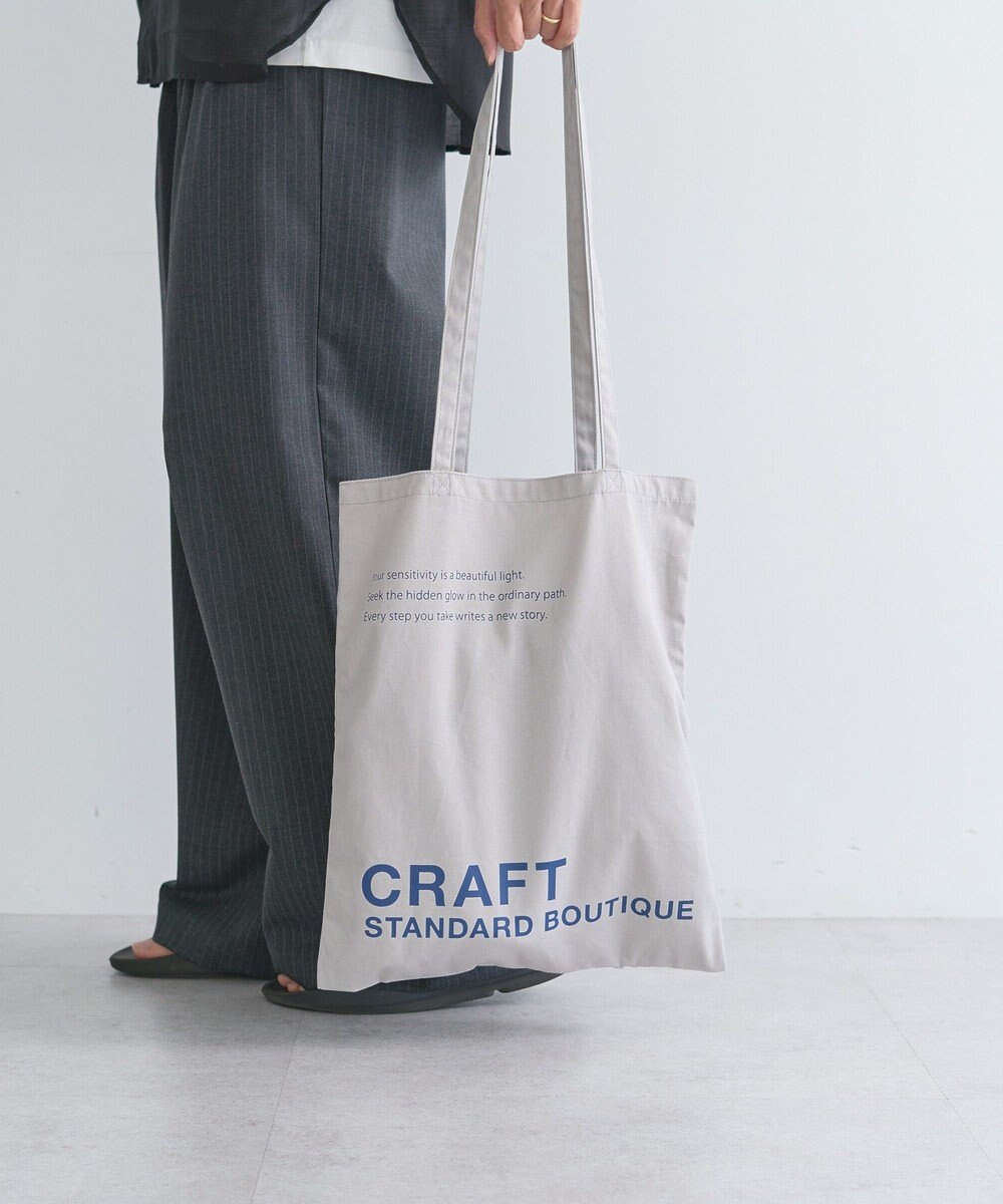 CRAFT STANDARD BOUTIQUE クラフトロゴトートバック 