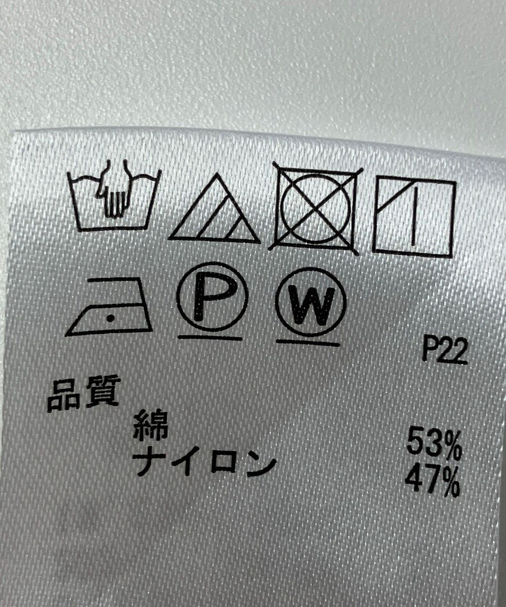 ONWARD Reuse Park 【any SiS】コート春夏 