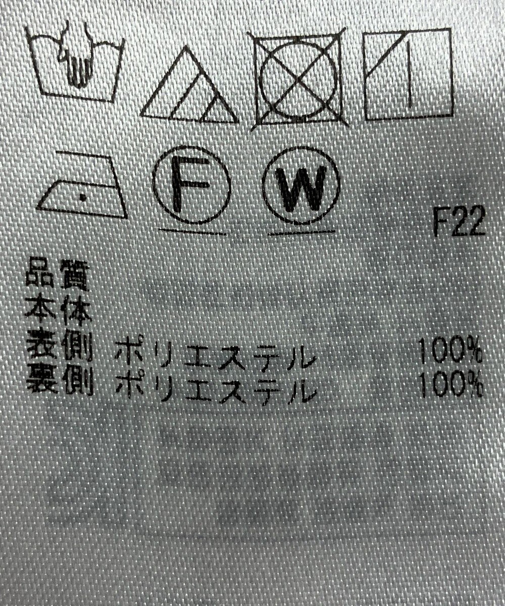 ONWARD Reuse Park 【自由区】スカート春夏 