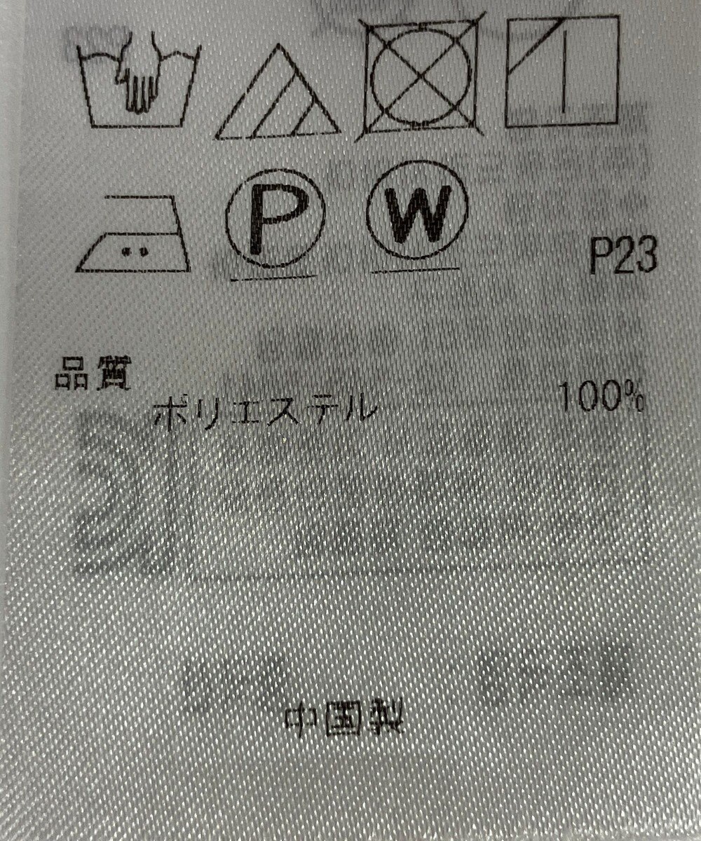 ONWARD Reuse Park 【23区】ブラウス春夏 