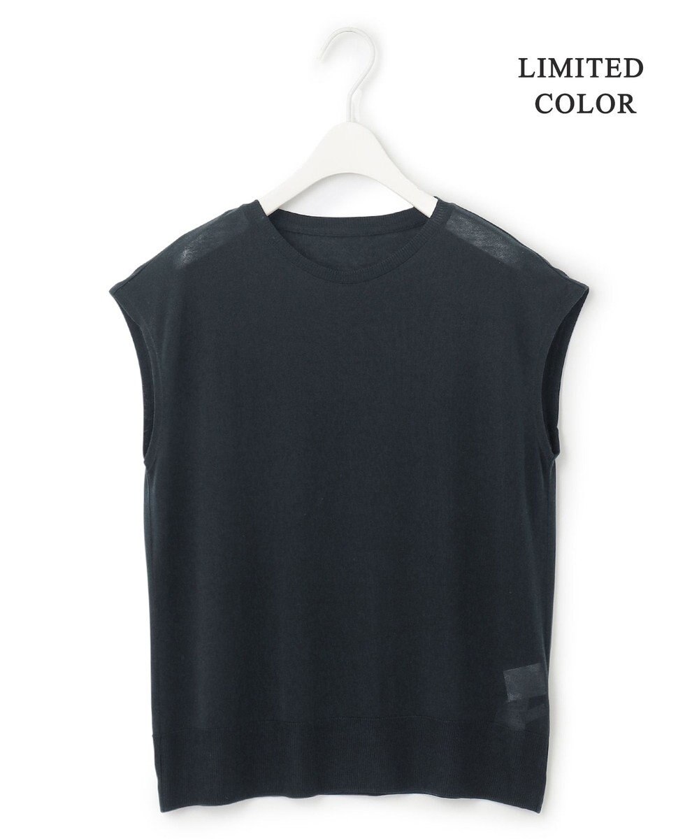 ICB 【接触冷感・洗える】PINION プルオーバー 