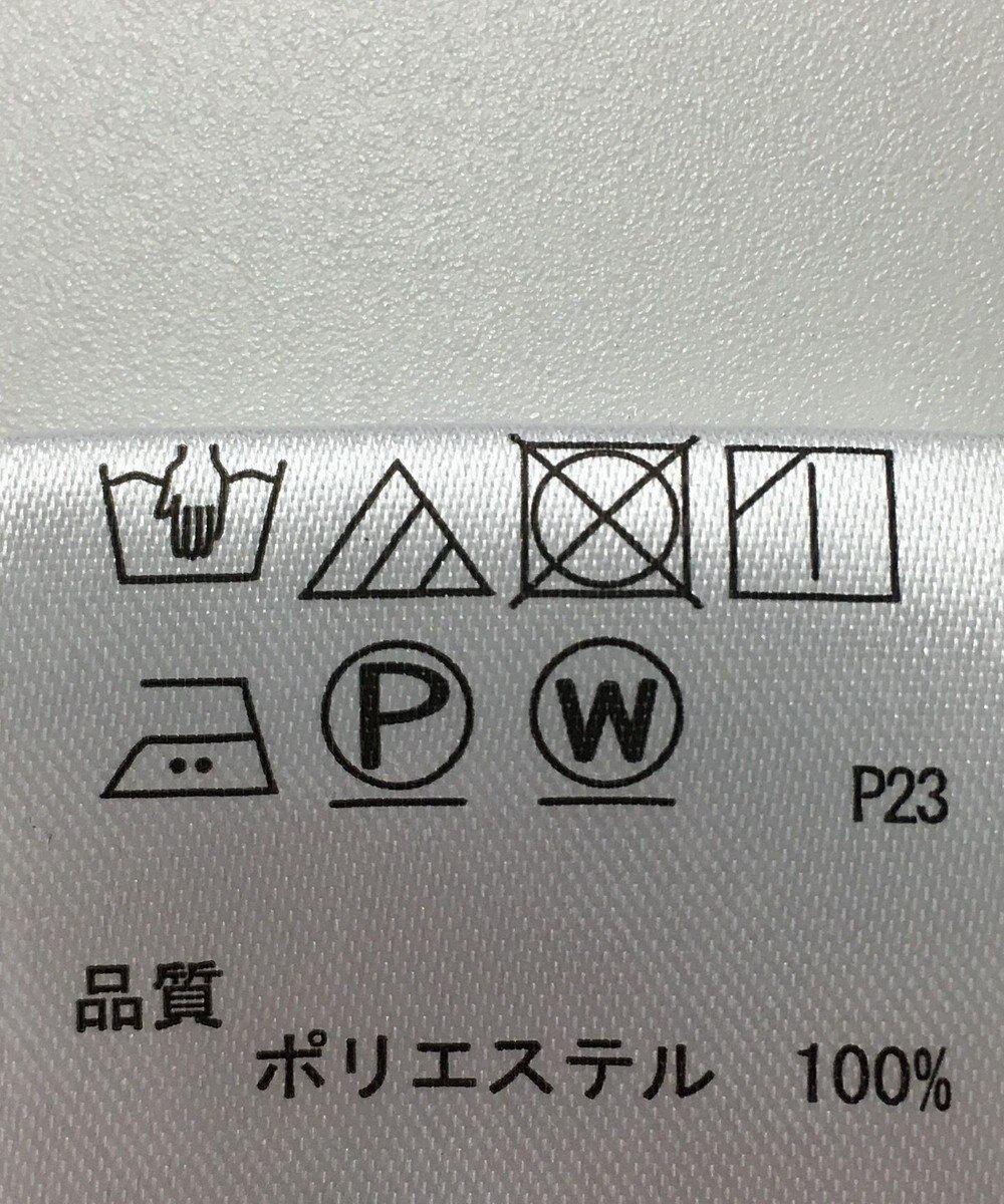 ONWARD Reuse Park 【any SiS】ジャケット春夏 