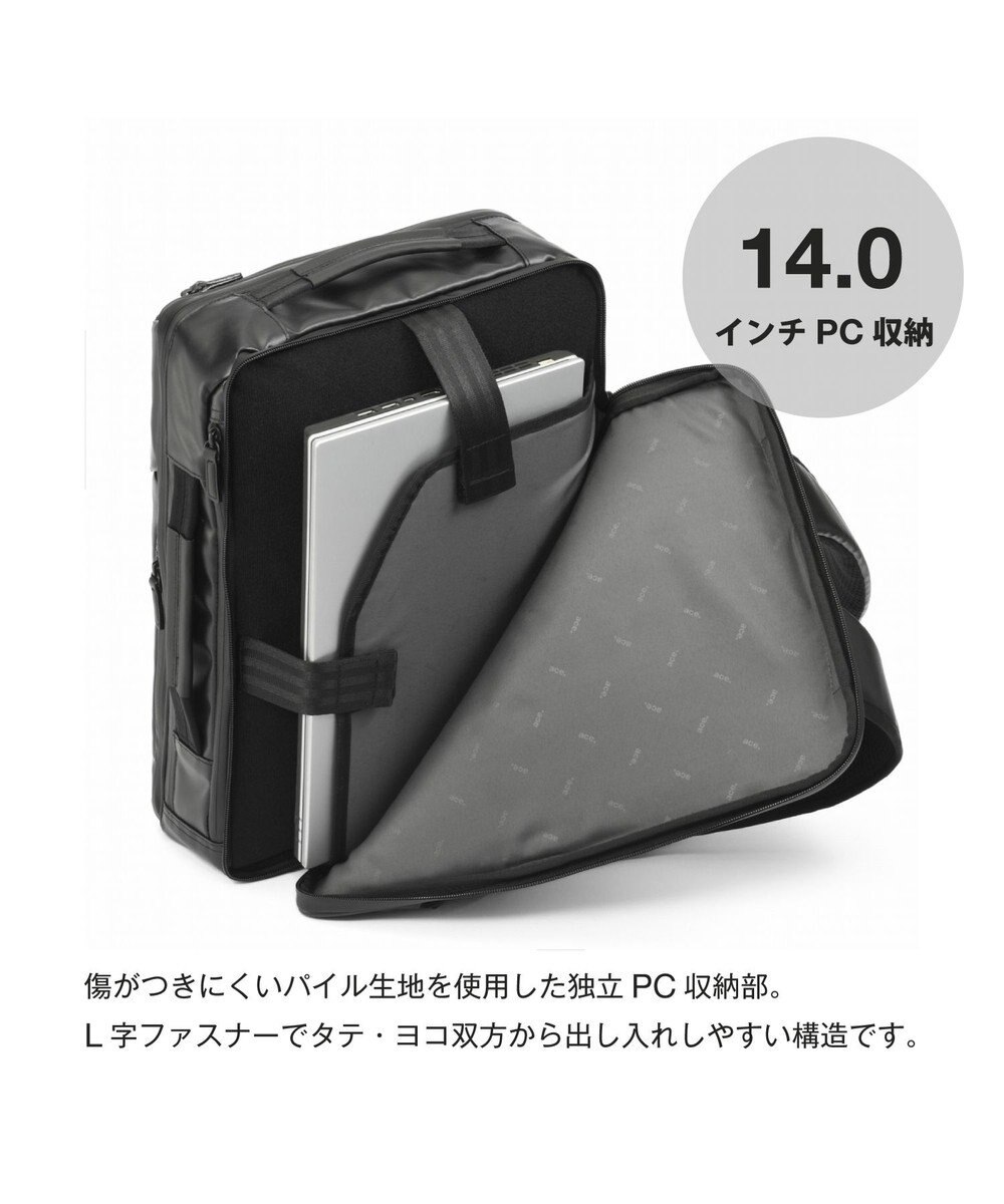 ACE BAGS & LUGGAGE ace. ガジエタブルWR2 ビジネスリュック A4 14インチPC  68662 エース 