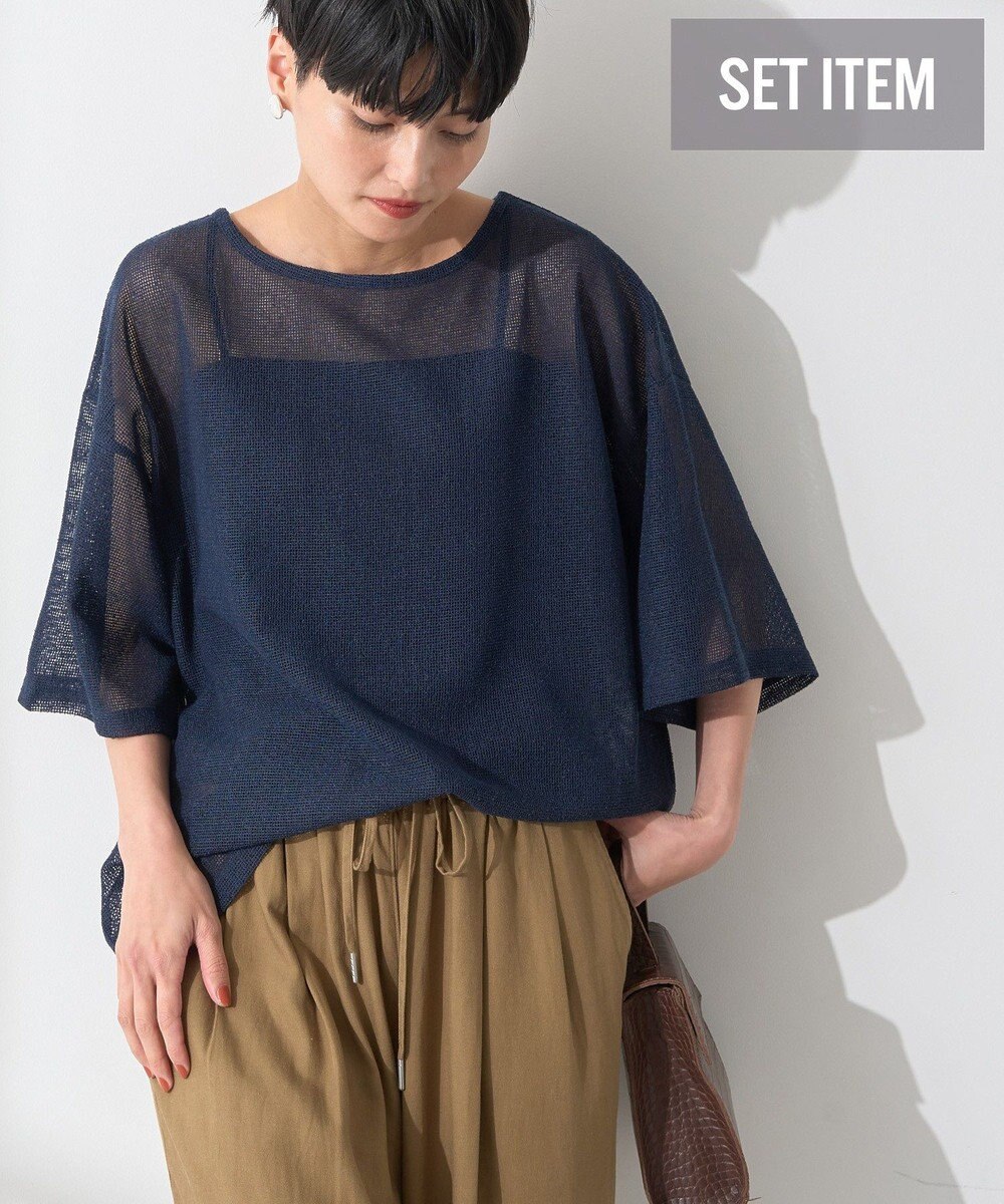 AMERICAN HOLIC SET メッシュプルオーバー+キャミソール 