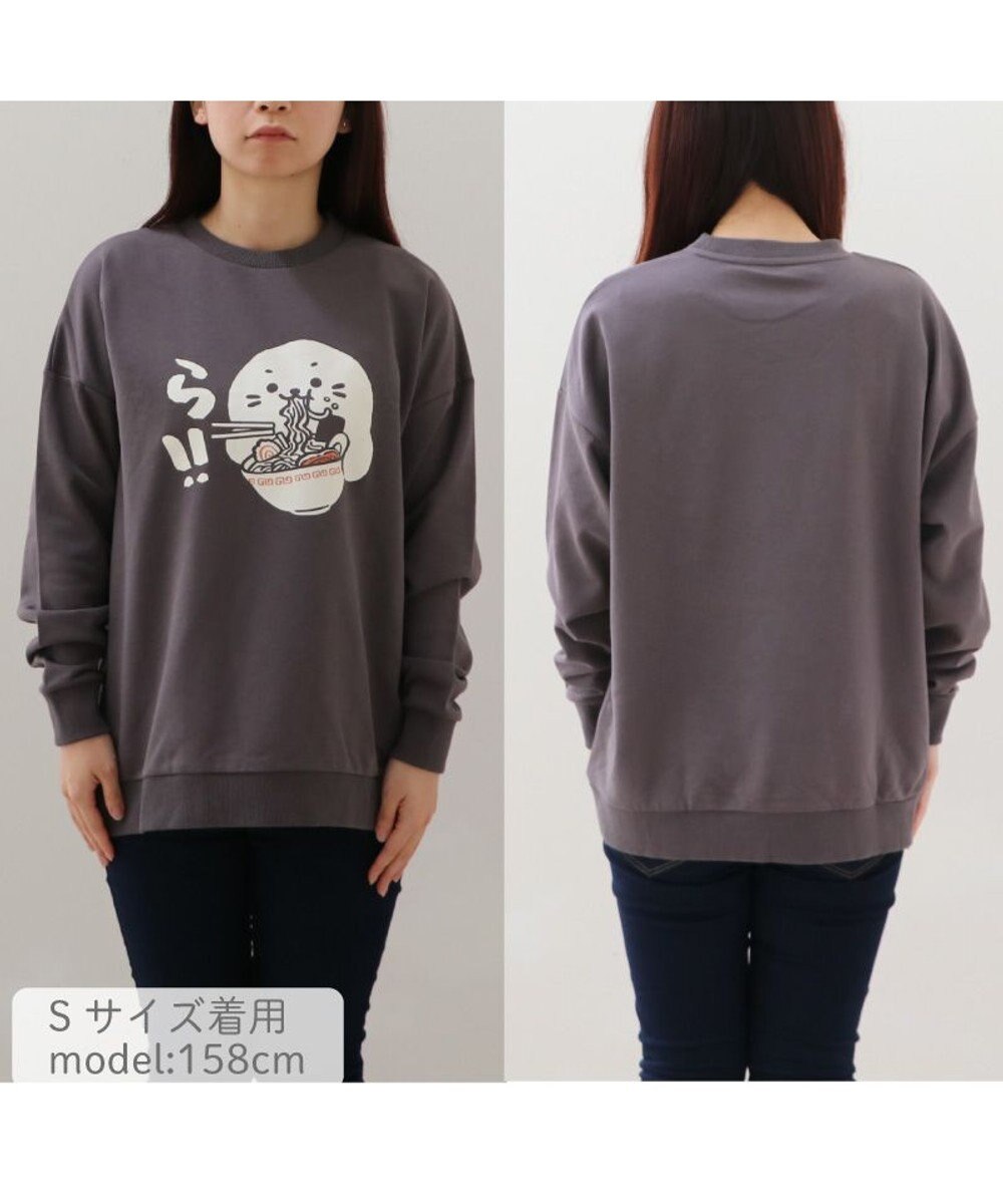 Mother garden しろたん ゆるトレーナー 《ら！！》 ユニセックス 