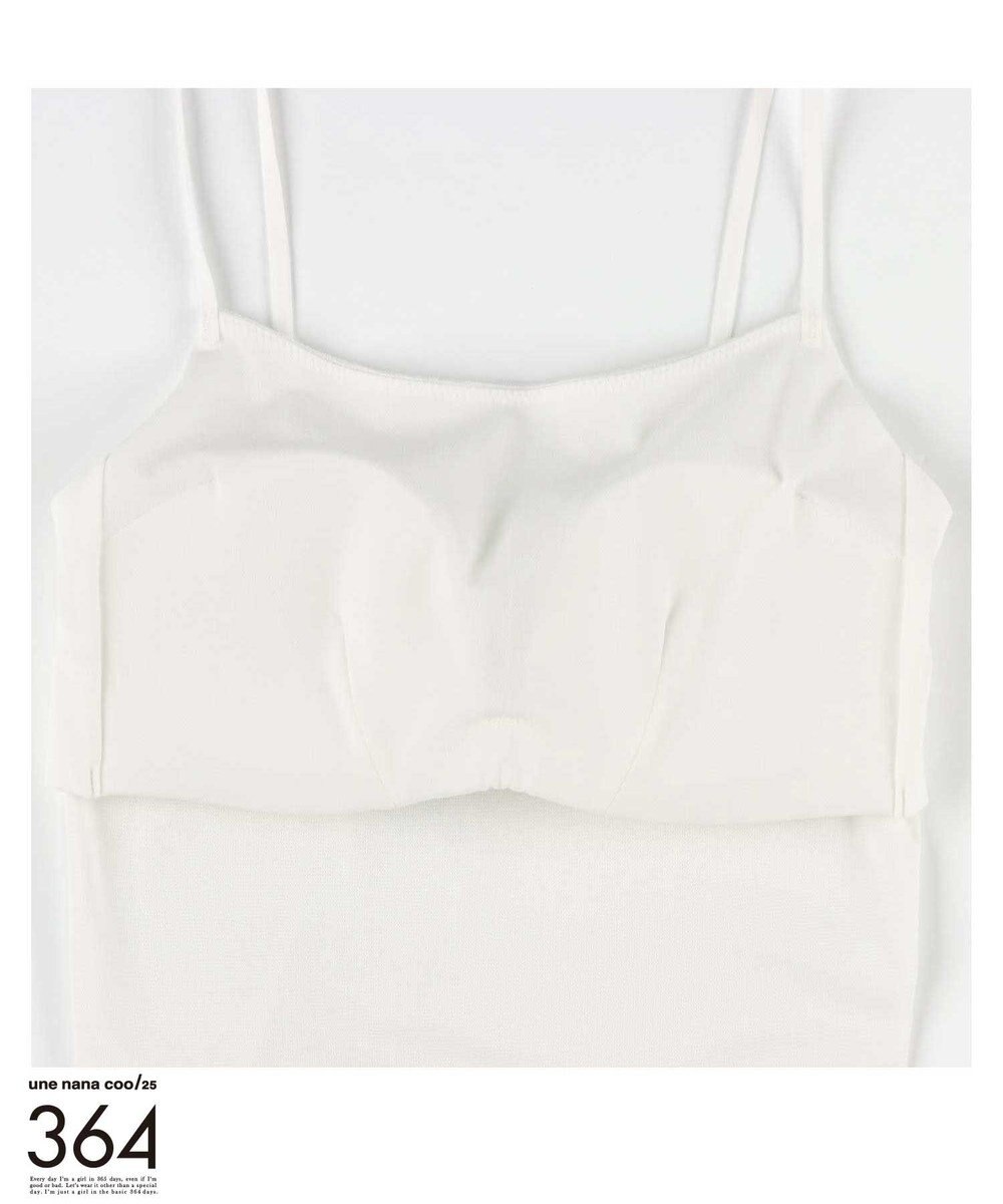une nana cool 【綿混】364ブラトップ　キャミソール 
