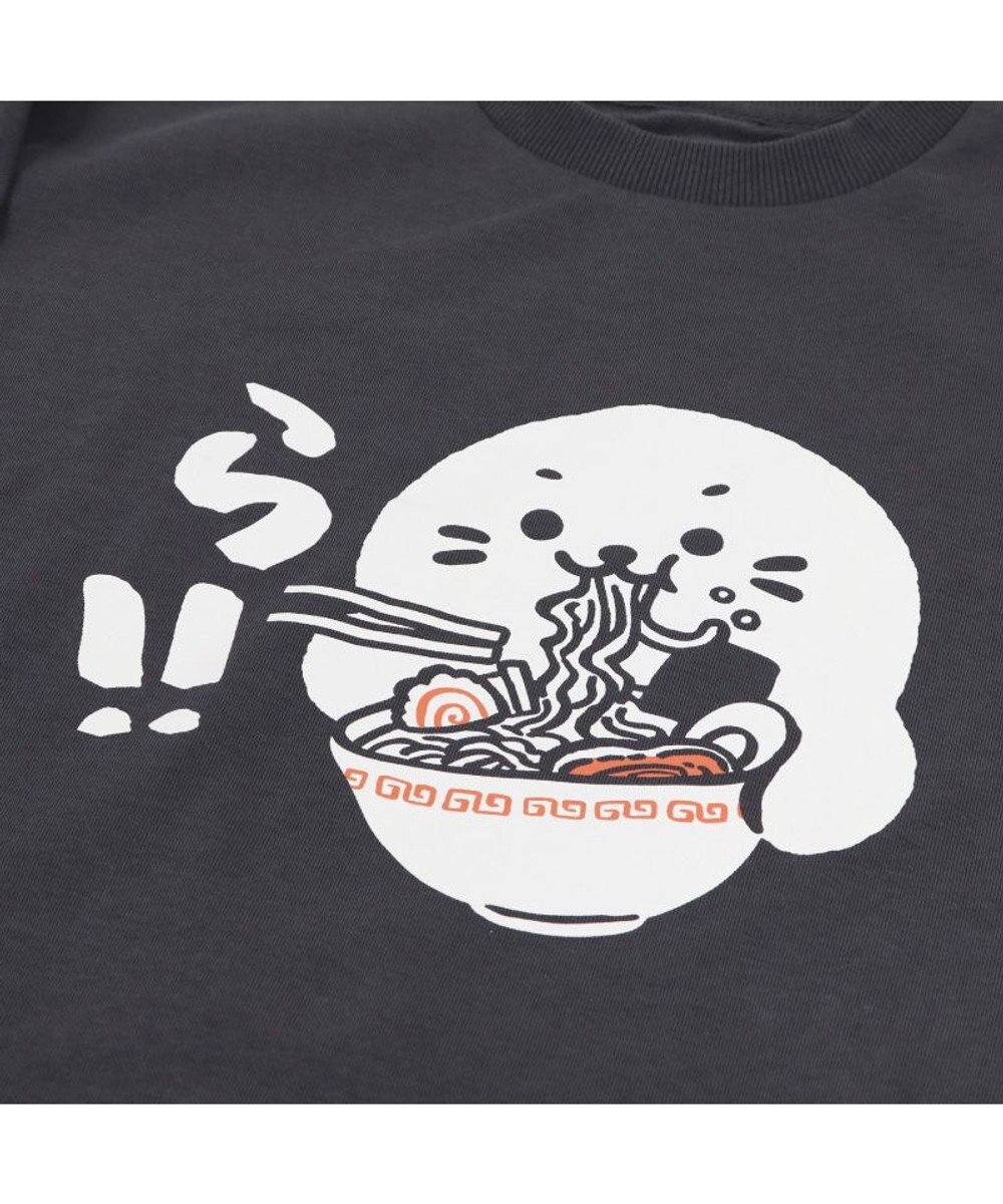 Mother garden しろたん ゆるトレーナー 《ら！！》 ユニセックス 