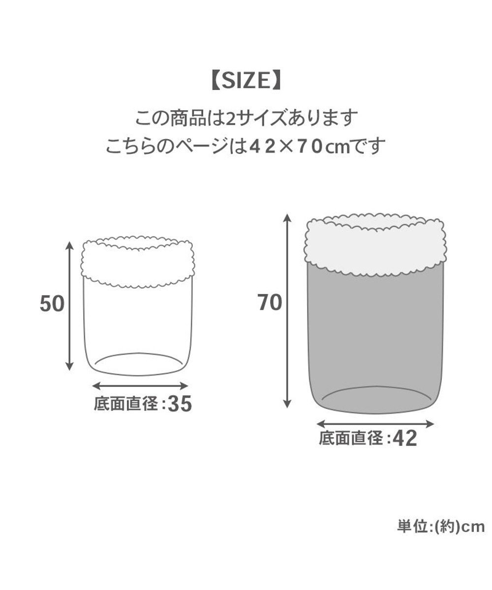 PET PARADISE ディズニー ミッキーマウス 筒型 寝袋 《ニット柄》Ｍ 