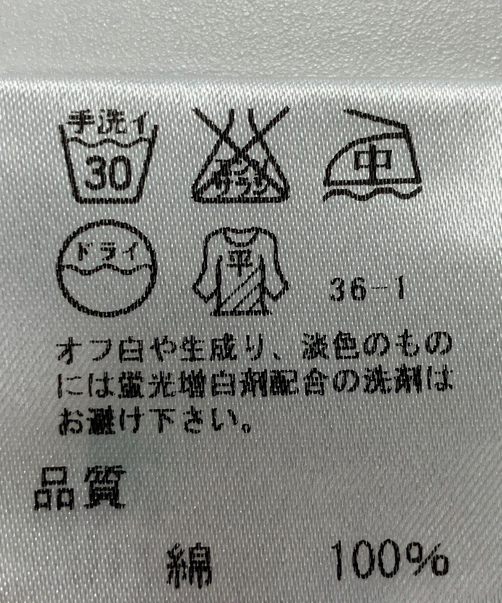 ONWARD Reuse Park 【J.PRESS】ニット春夏 