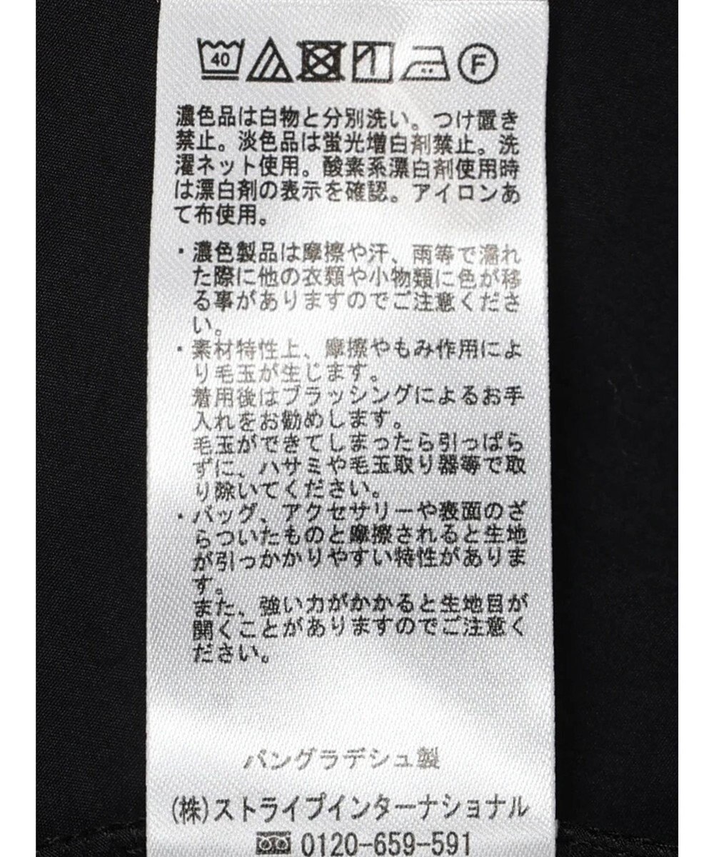 earth music&ecology 異素材チュニックカットソー 