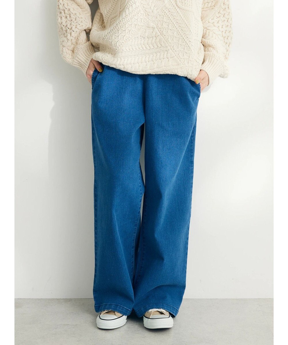 CRAFT STANDARD BOUTIQUE 裏起毛デニムワイドパンツ 