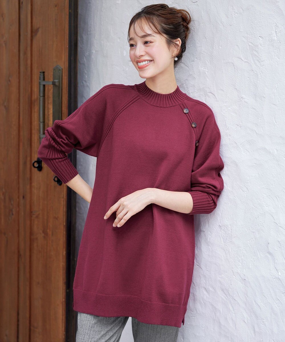 Tiaclasse 【安田美沙子さん着用・選べる2type・新色追加】ボタンニットチュニック 