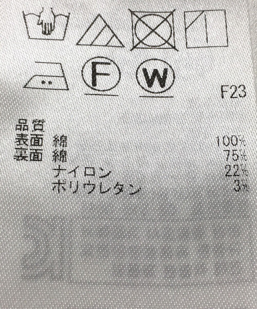 ONWARD Reuse Park 【自由区】スカート春夏 