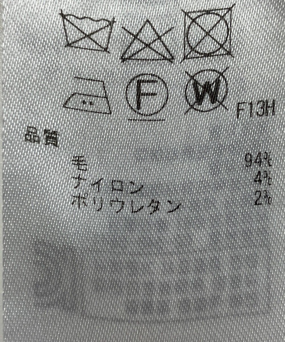 ONWARD Reuse Park 【ICB】スカート秋冬 