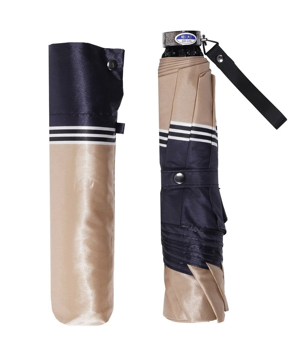 MOONBAT 【雨傘】ランバン オン ブルー (LANVIN en Blue)   Tender bicolor 