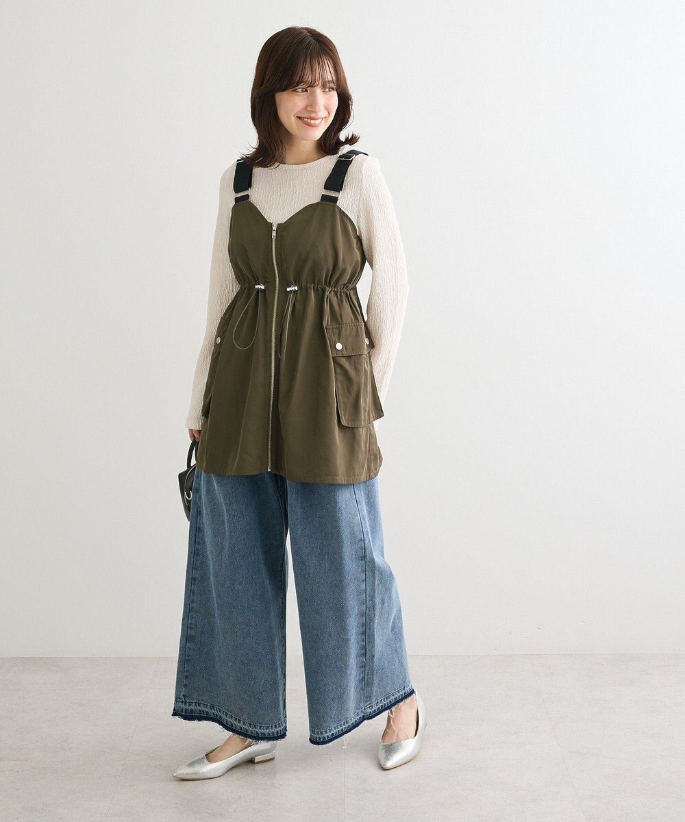 Green Parks タックワイドデニムパンツ 