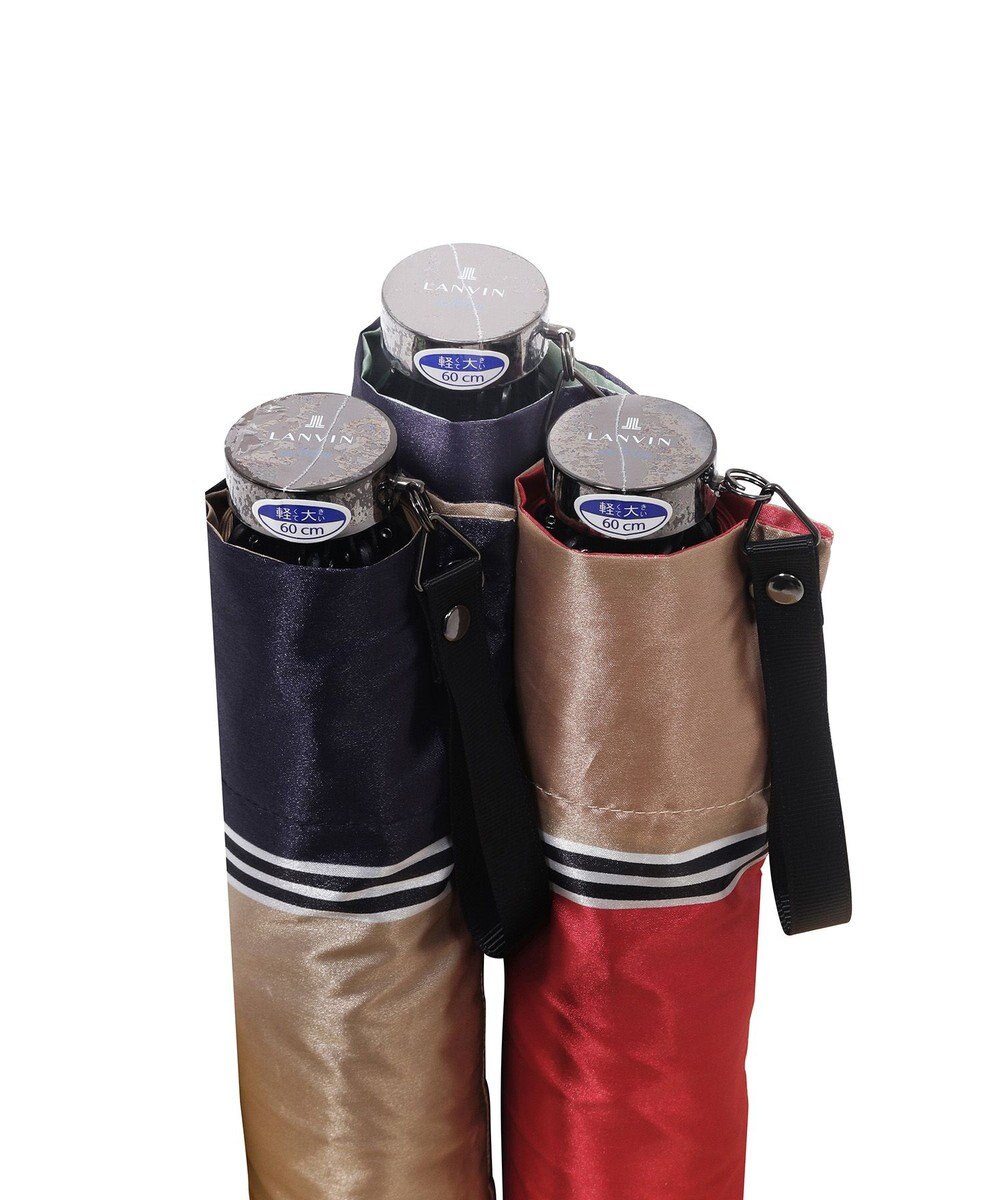 MOONBAT 【雨傘】ランバン オン ブルー (LANVIN en Blue)   Tender bicolor 