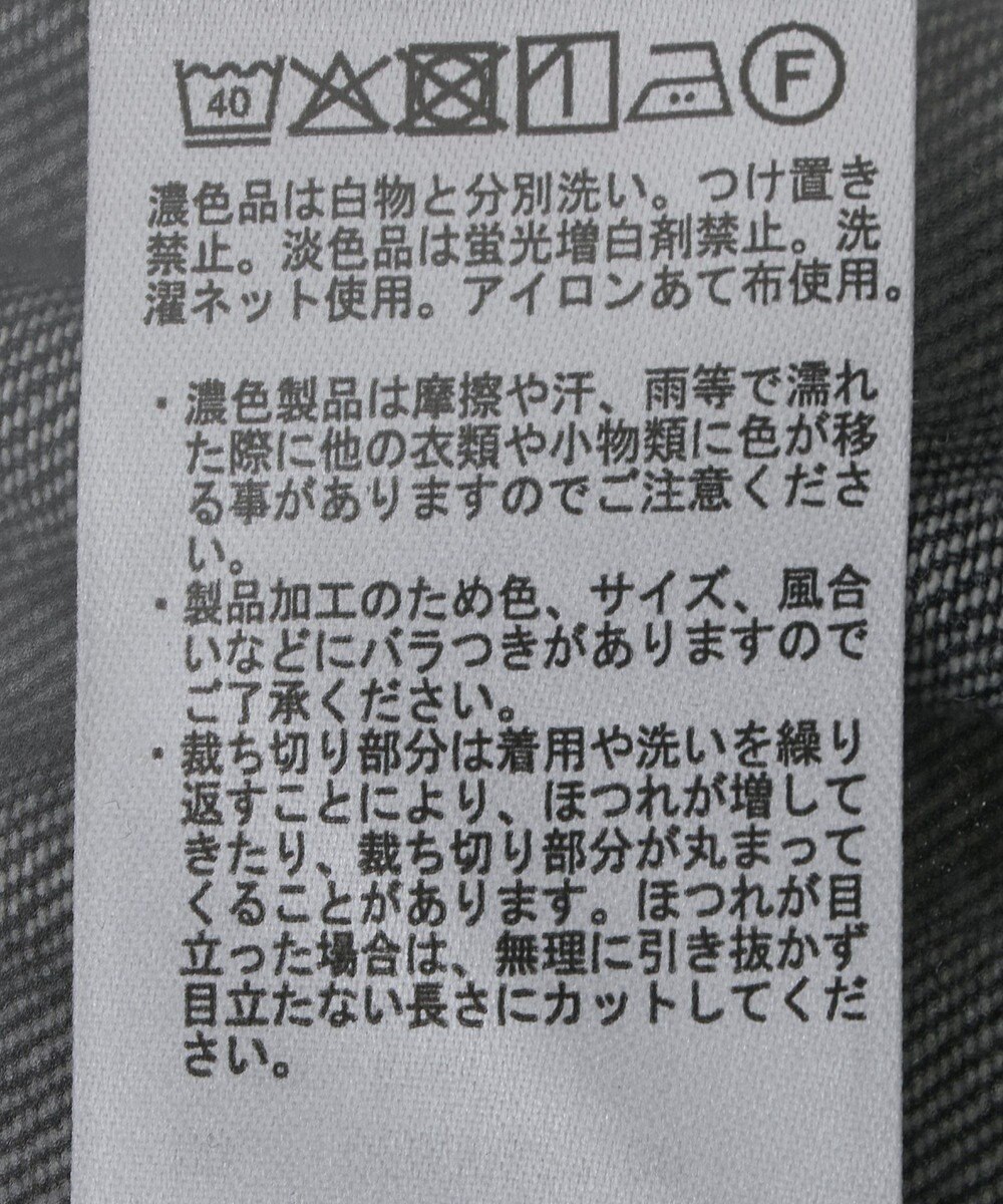 Green Parks タックワイドデニムパンツ 