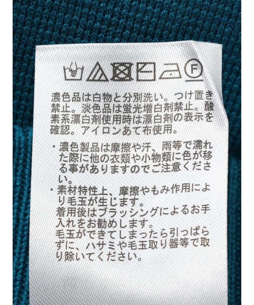 AMERICAN HOLIC ミラノリブニットタイトスカート 