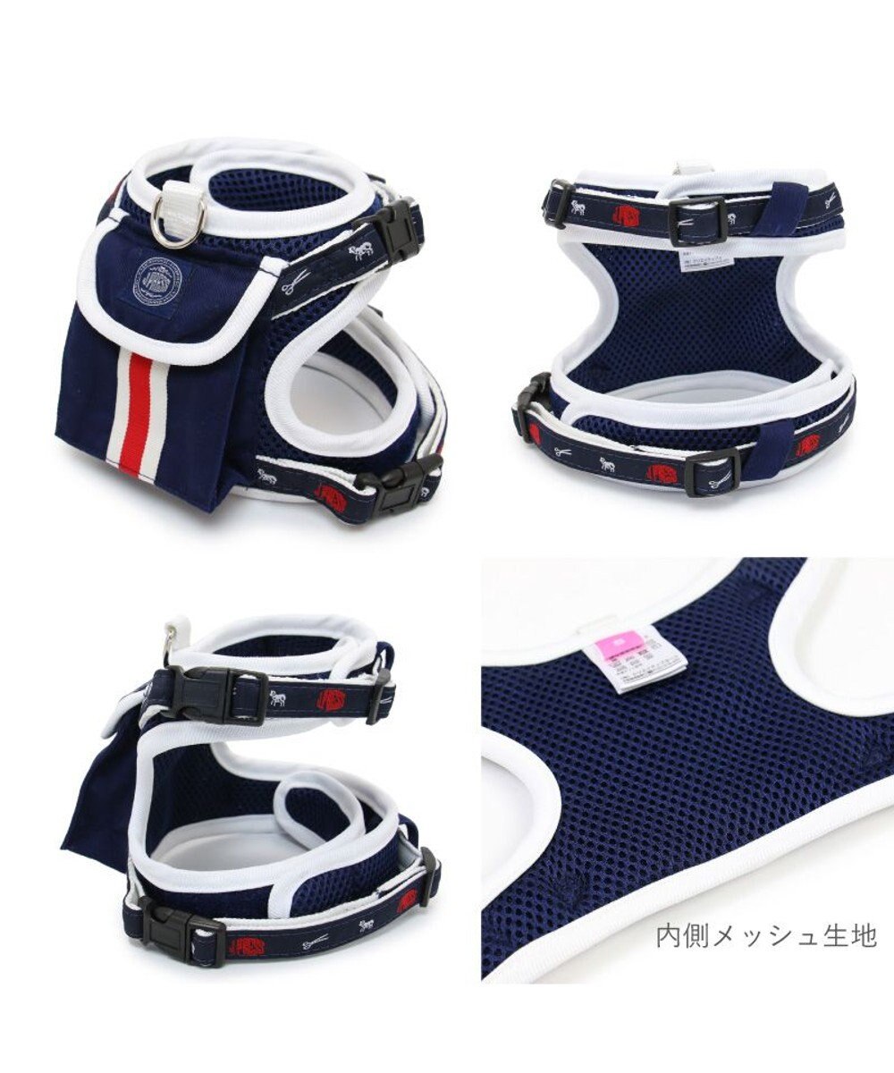 PET PARADISE J.PRESS ポケット付きハーネス ＳＳ~Ｓ 小型犬 