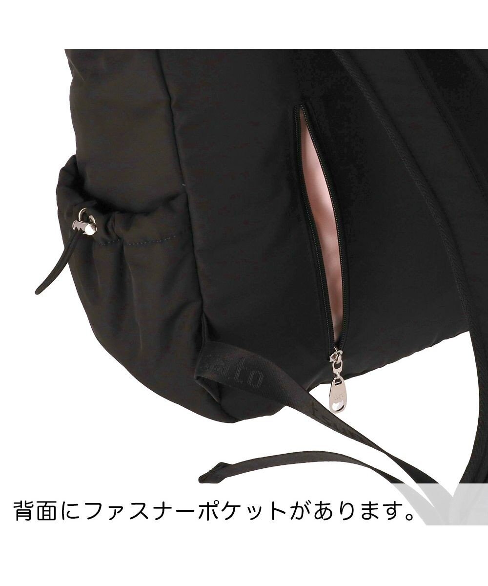 tsumori chisato CARRY ネコメタル リュック 手提げ ハンドバッグ 2way 