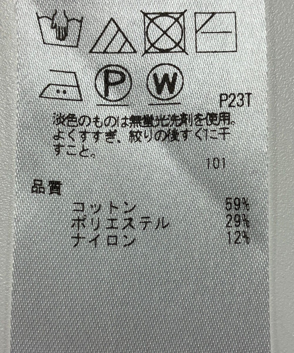 ONWARD Reuse Park 【UNFILO】ニット秋冬 