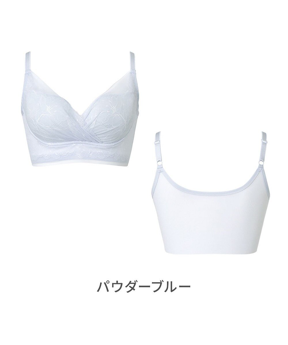 BRADELIS New York 【BRADELIS NewYork peace】　キャッチャーカップソフトエアーブラ26 
