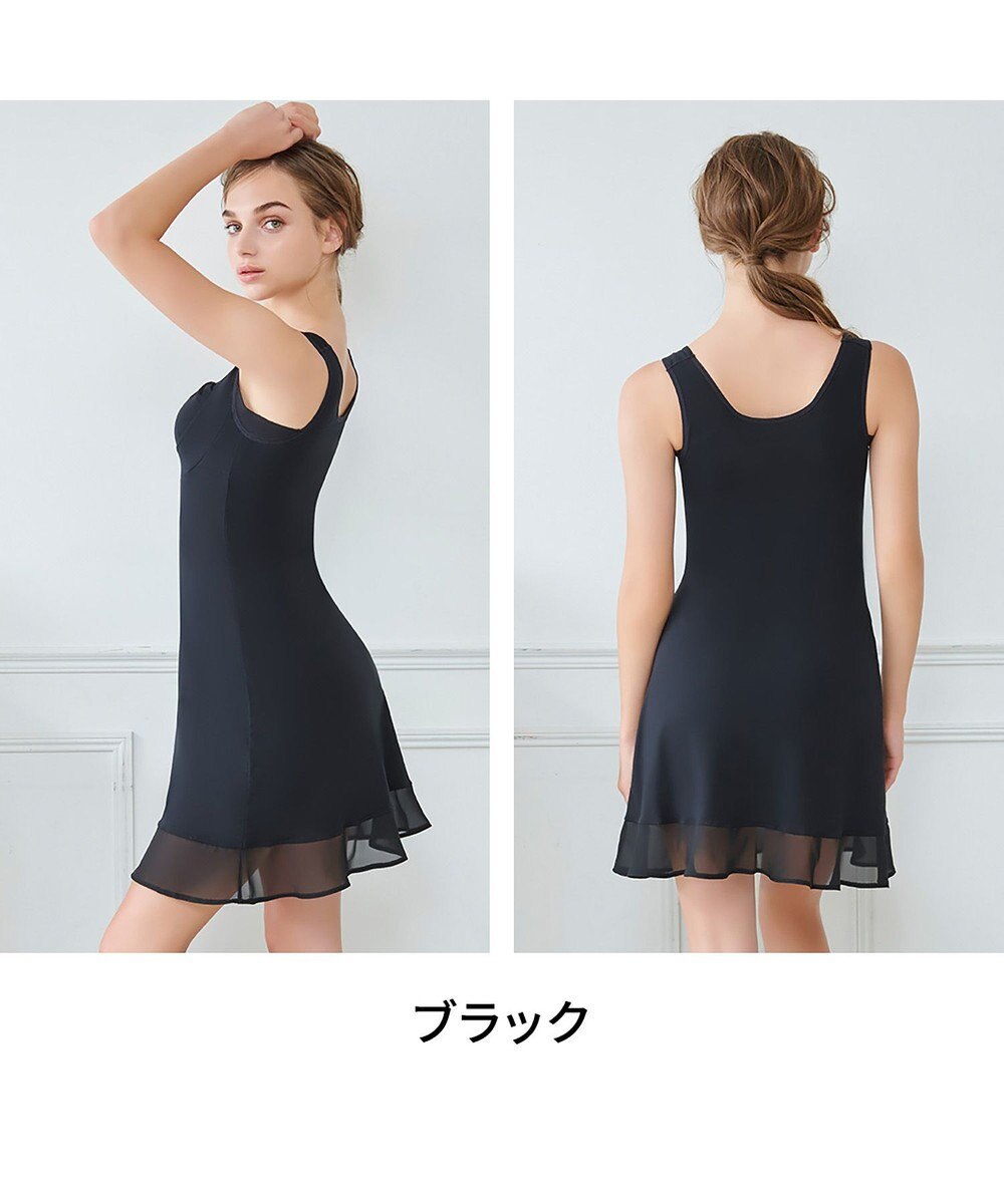 BRADELIS New York 【BRADELIS NewYork peace】　綿混楽々バストスリップ 