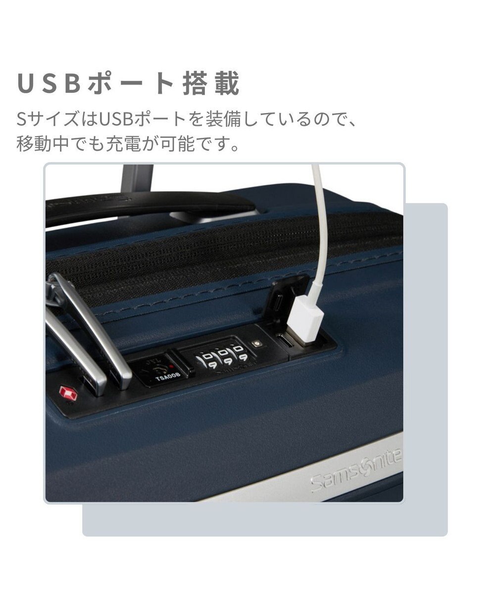 Samsonite サムソナイト スーツケース 39L(/45L)  アップスケープ スピナー55 UPSCAPE 