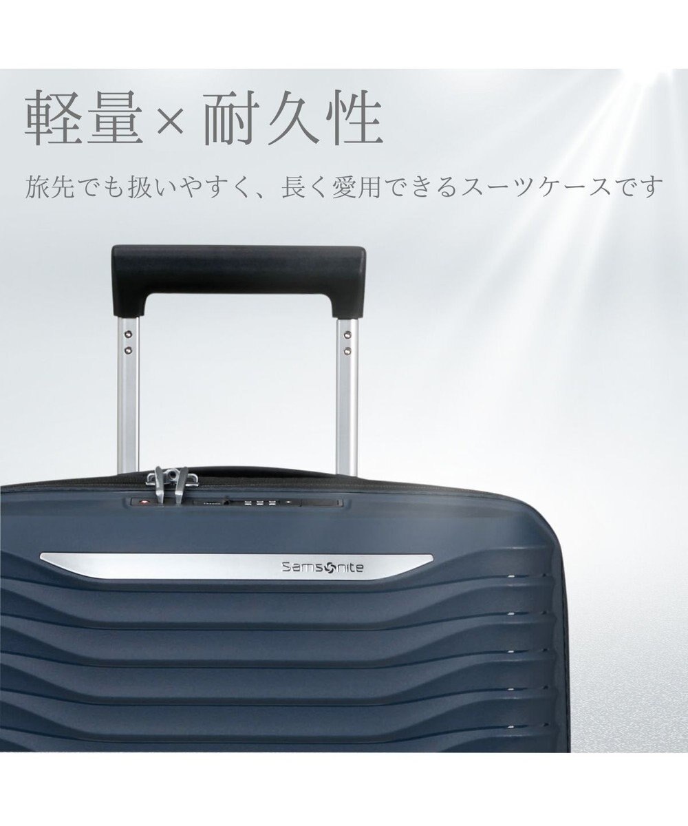 Samsonite サムソナイト スーツケース 39L(/45L)  アップスケープ スピナー55 UPSCAPE 