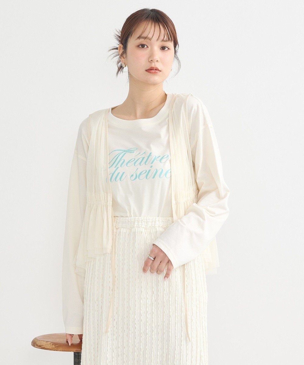 earth music&ecology チュールドロストギャザーベスト 