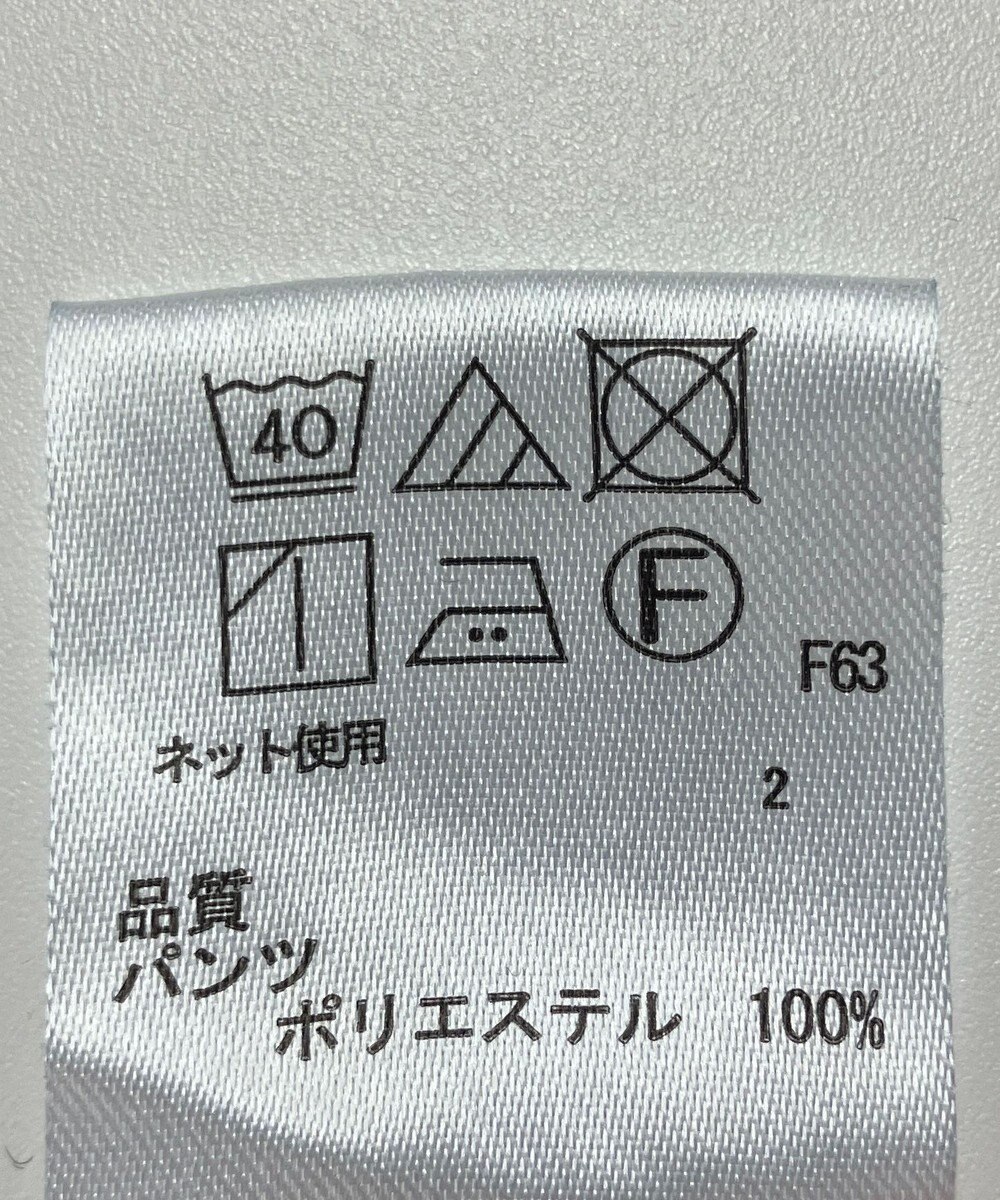 ONWARD Reuse Park 【any FAM】パンツ秋冬 