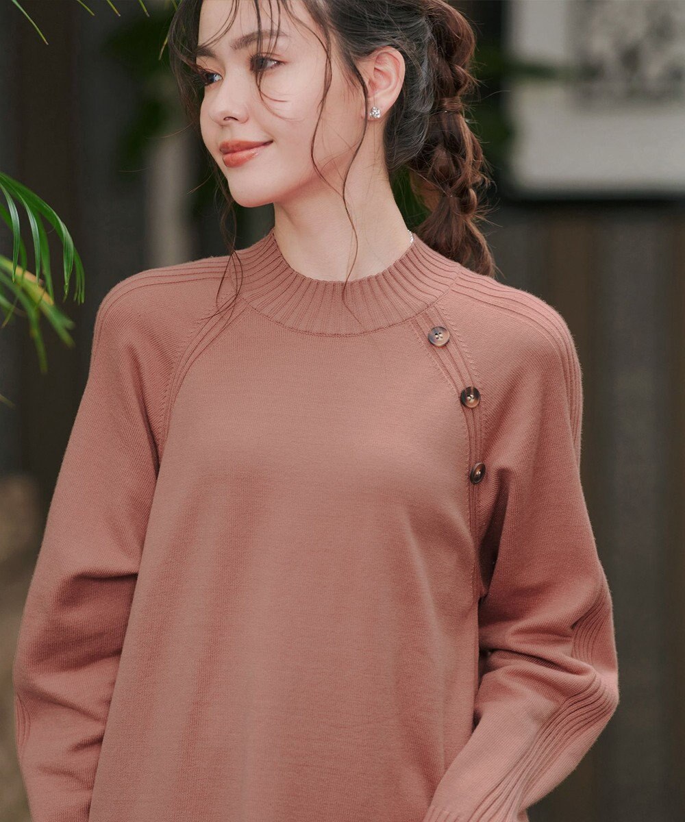 Tiaclasse 【安田美沙子さん着用・選べる2type・新色追加】ボタンニットチュニック 