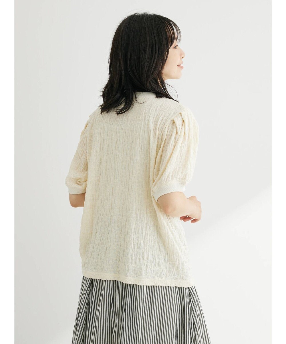 Green Parks 表面カットリブドッキングプルオーバー 