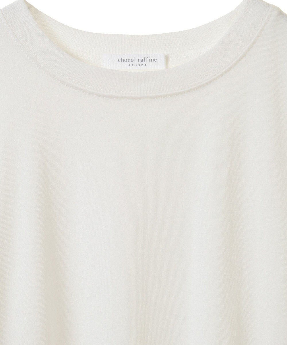 Green Parks 裾ラウンドホワイトインナー 