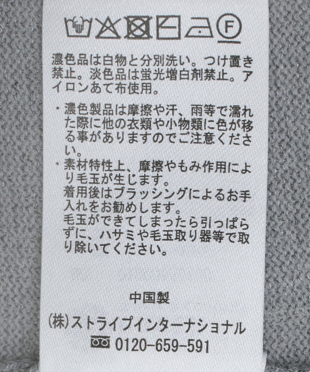 earth music&ecology チルデンライクベスト 