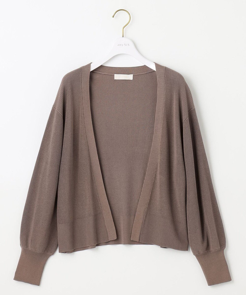 ANY SIS 【洗える】ショートレングストッパー カーディガン 