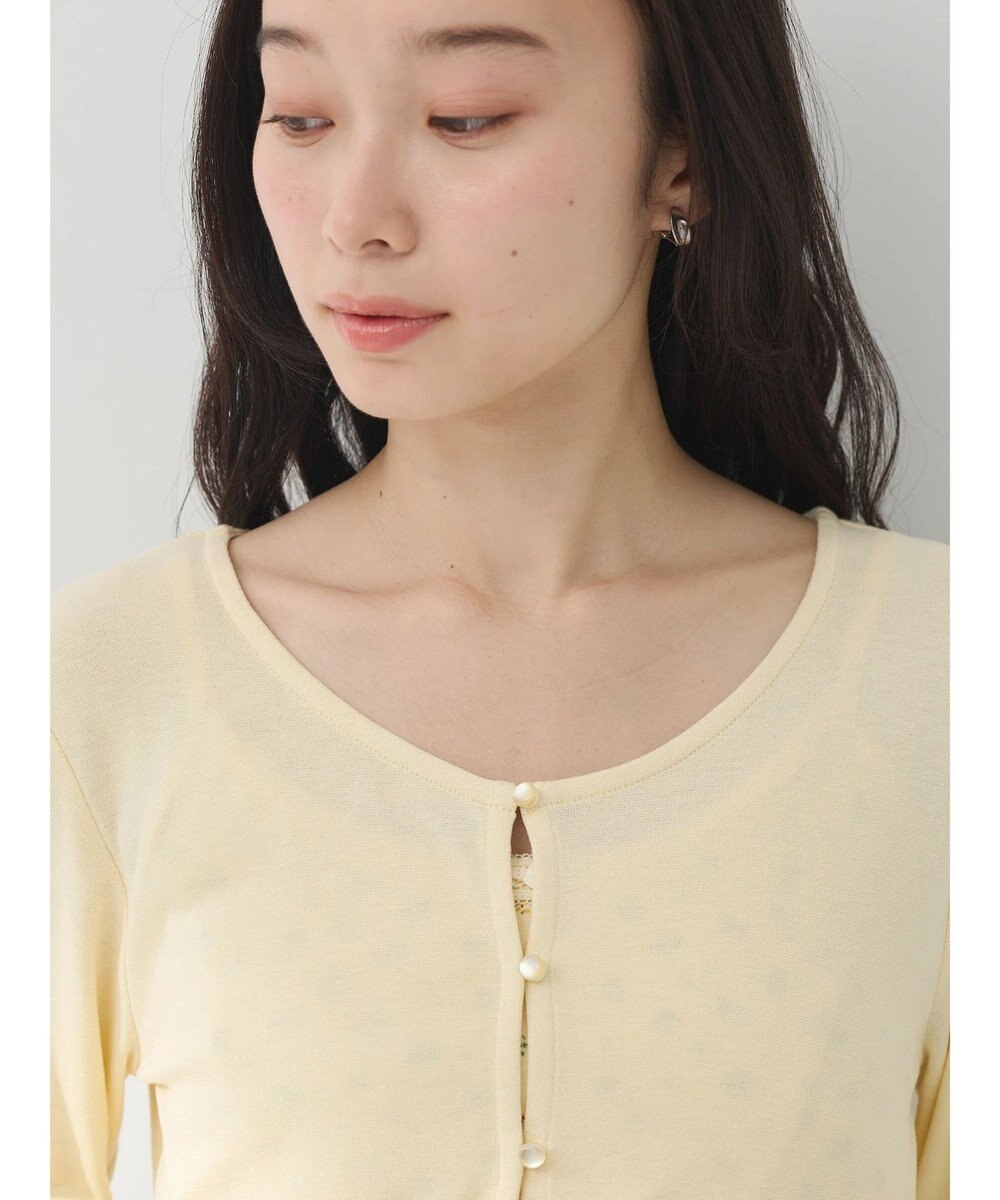 earth music&ecology ＳＥＴ２点カーディガン＋フラワーキャミ 