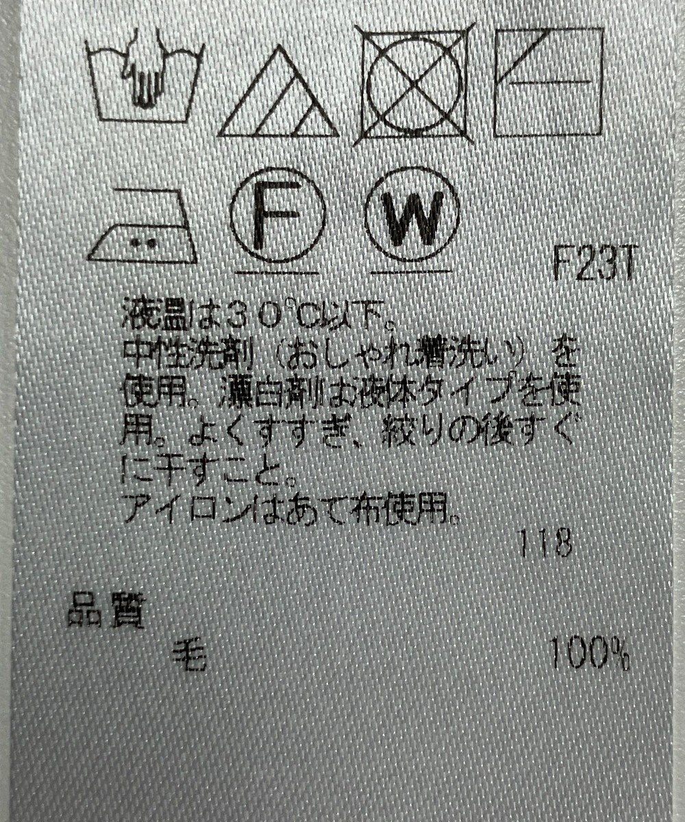 ONWARD Reuse Park 【ICB】ワンピース秋冬 