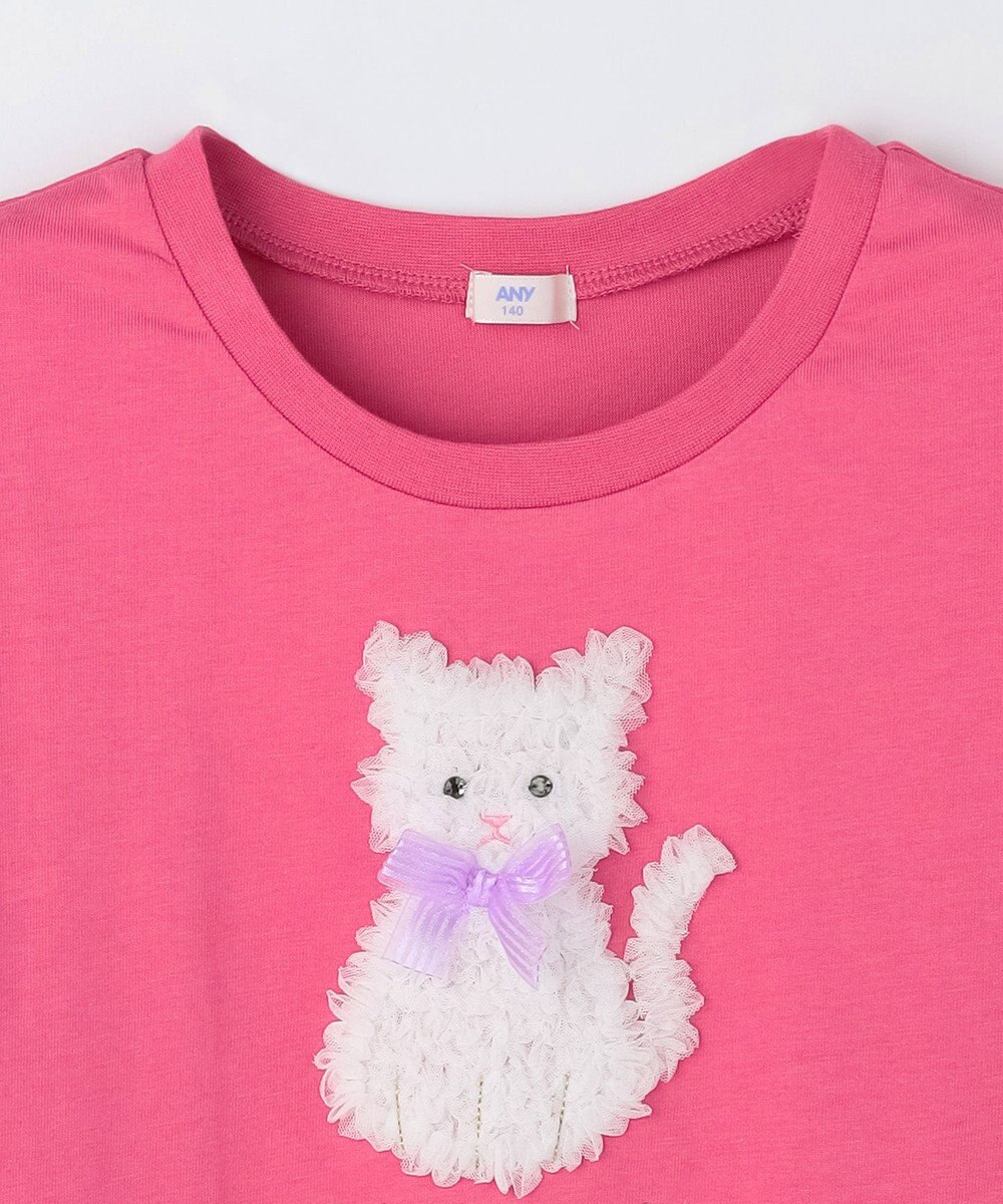ANY KIDS 【綿100%】ひんやり フリル袖 もしゃもしゃTシャツ 