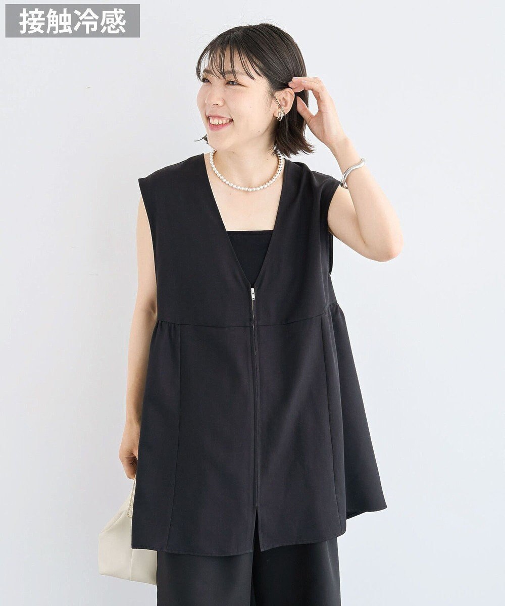 Green Parks 麻調ミディ丈ＺＩＰベスト 