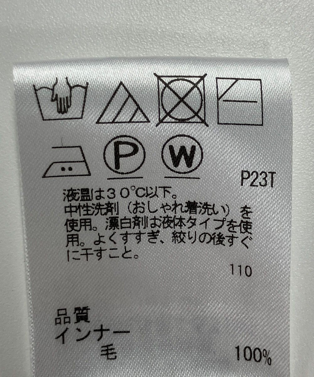 ONWARD Reuse Park 【J.PRESS】ニット秋冬 