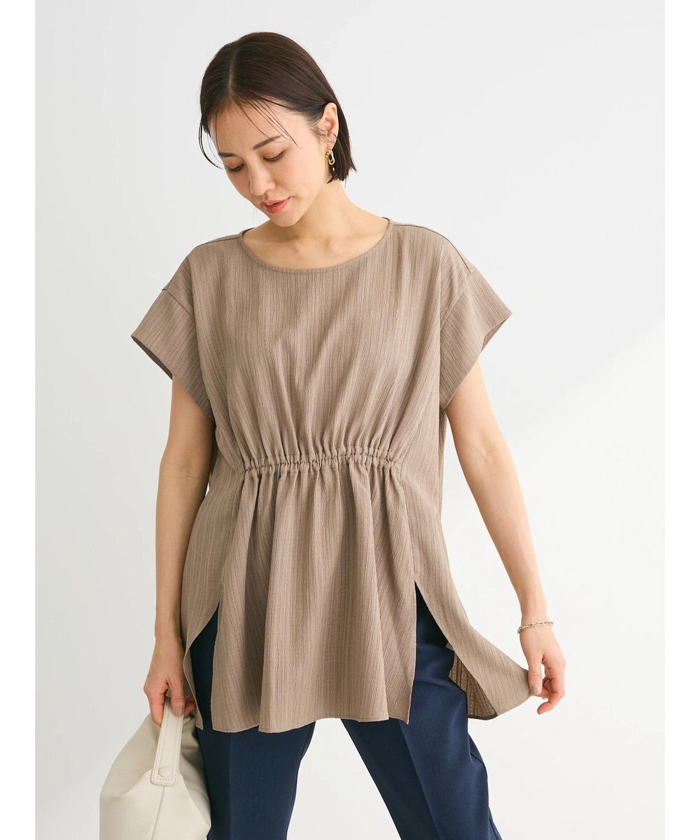 Green Parks 変形ストライプジャガードチュニック 