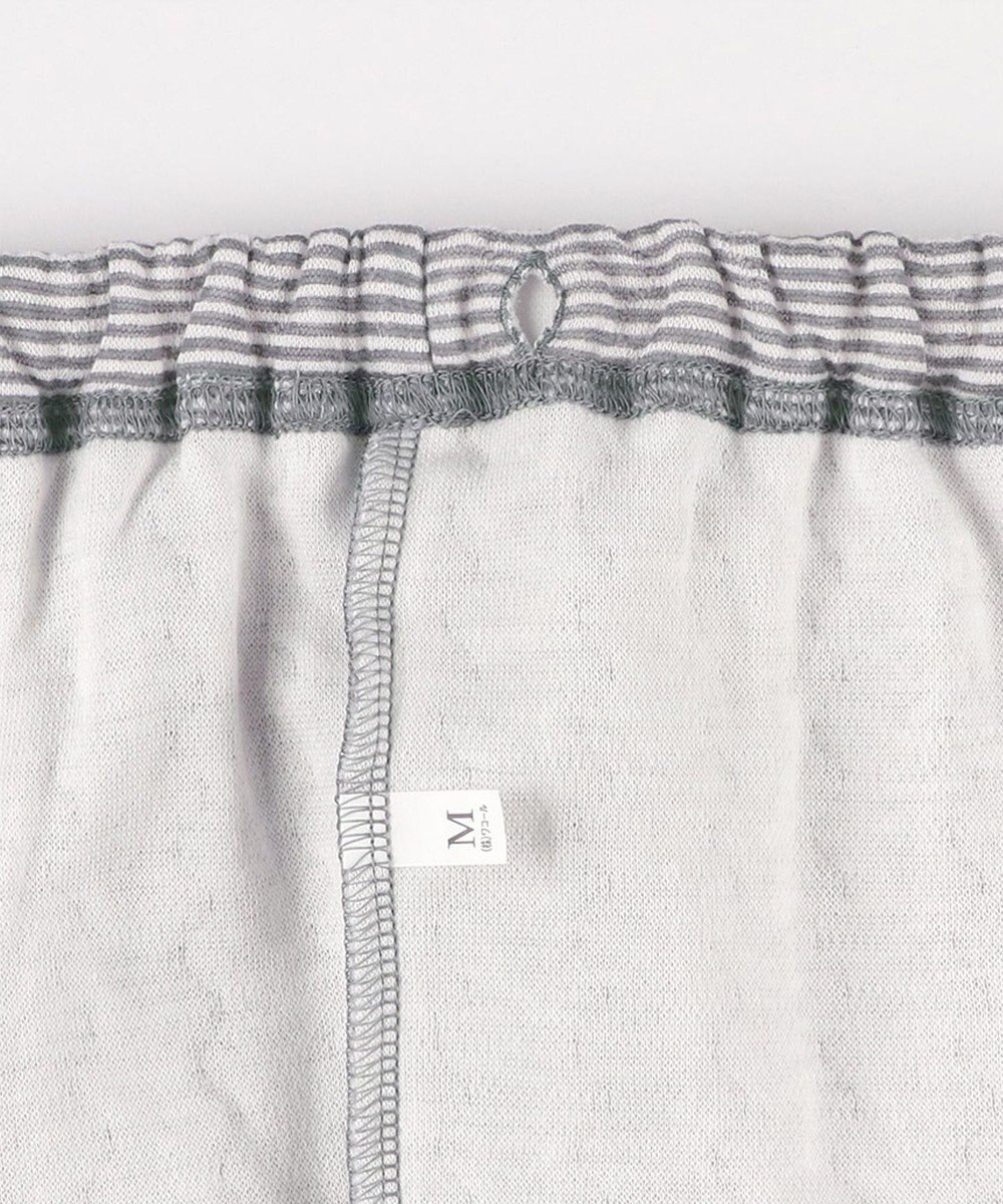 ワコール／睡眠科学 パジャマ キルトニット素材(本体) あったか 長袖 長ズボン メンズ YGW478 睡眠科学／ワコール 