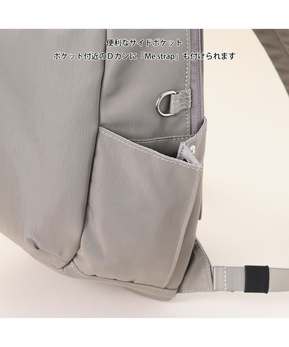 ACE BAGS & LUGGAGE W&.Day/Night クルホ ラウンドリュック 11.0インチタブレット収納 15296 ダブルアンドデイナイト 