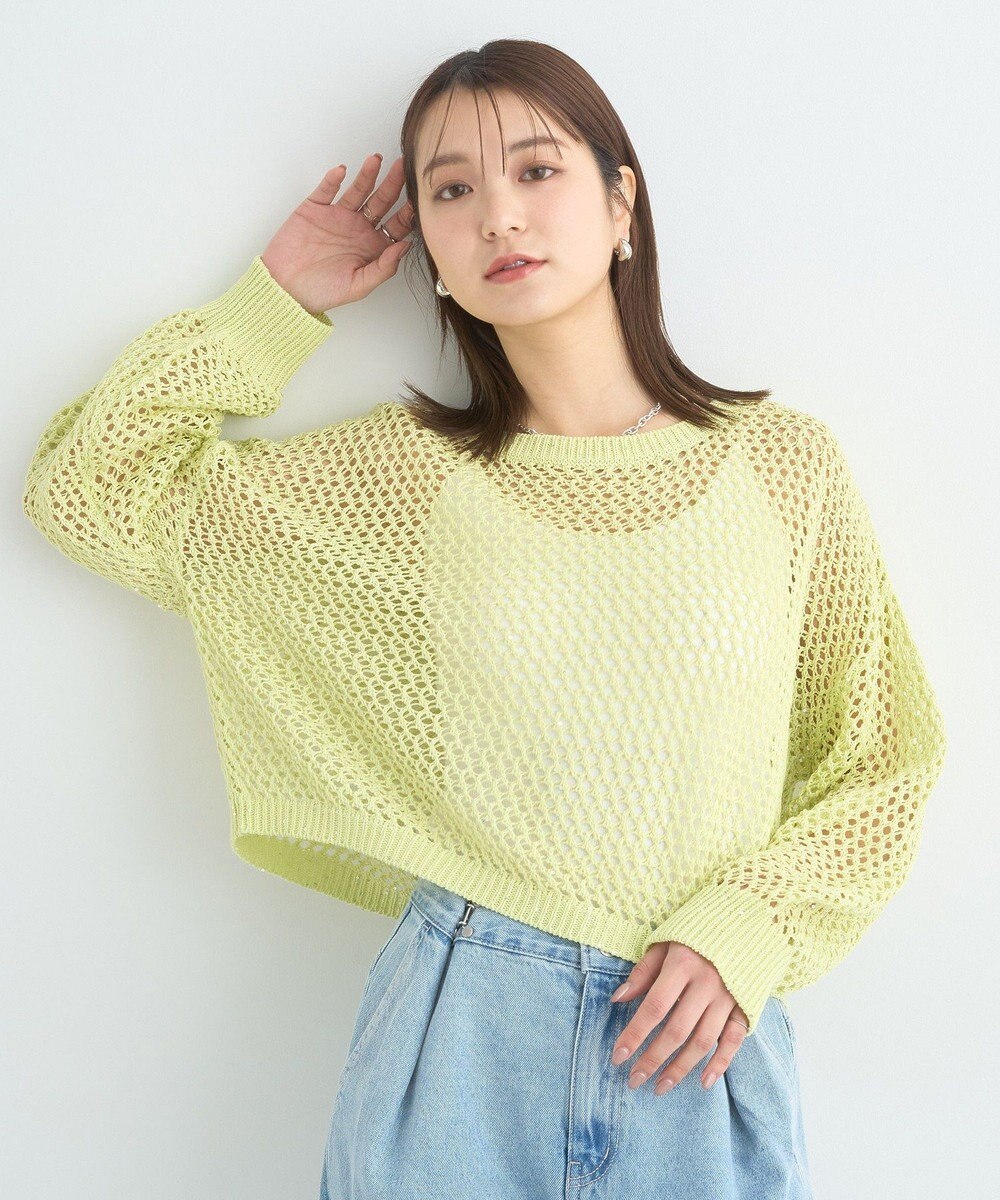 earth music&ecology スパンコールメッシュニットプルオーバー 