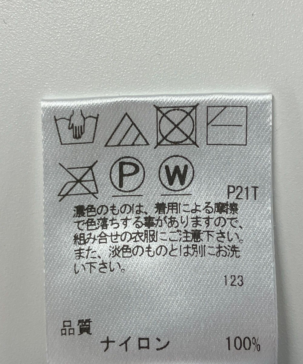 ONWARD Reuse Park 【Feroux】ニット秋冬 