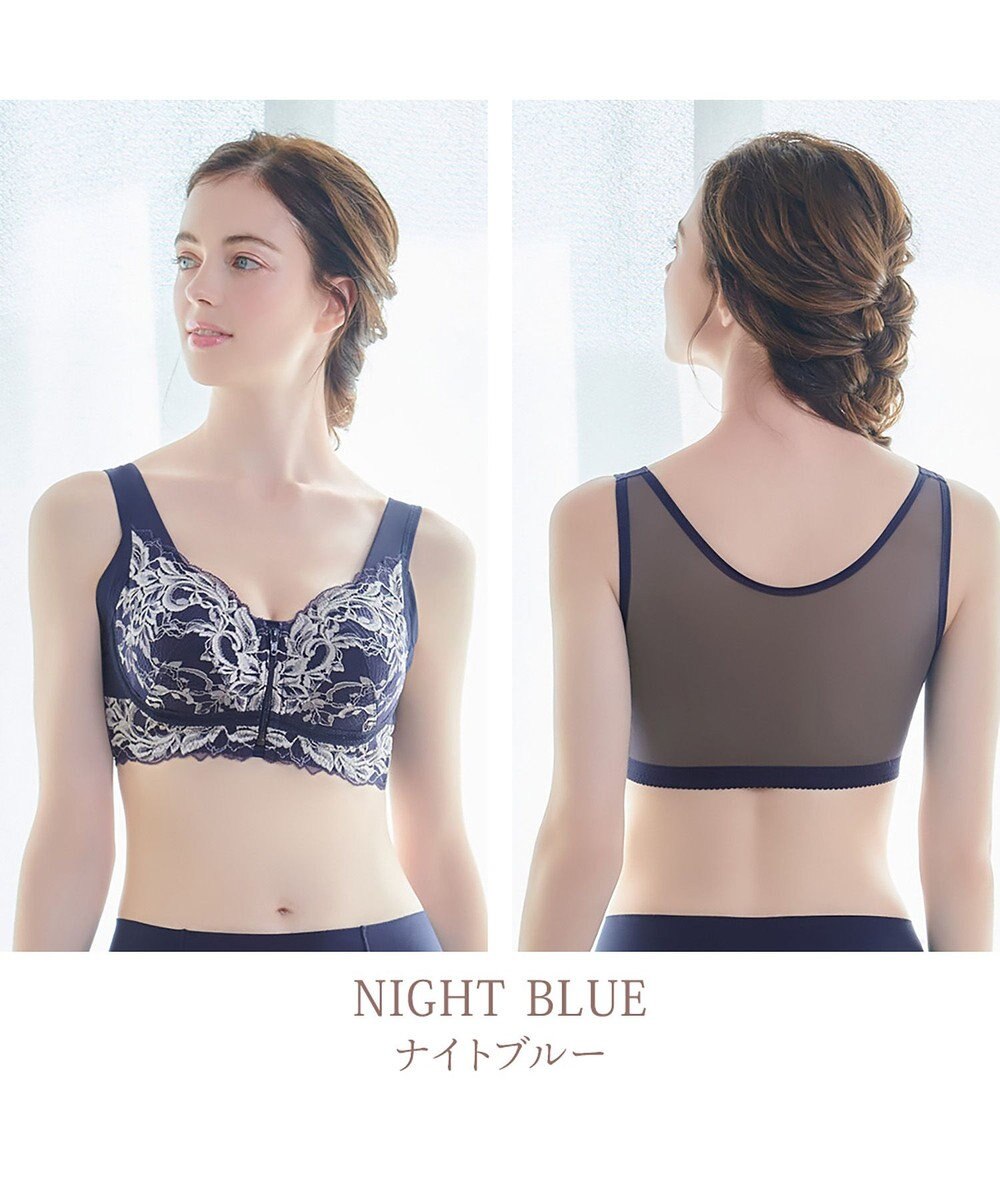 BRADELIS New York 【BRADELIS NewYork peace / ノンワイヤー・フロント留め・スッキリ着痩せ】細く見えるフロントファスナーブラ23 S～5L 