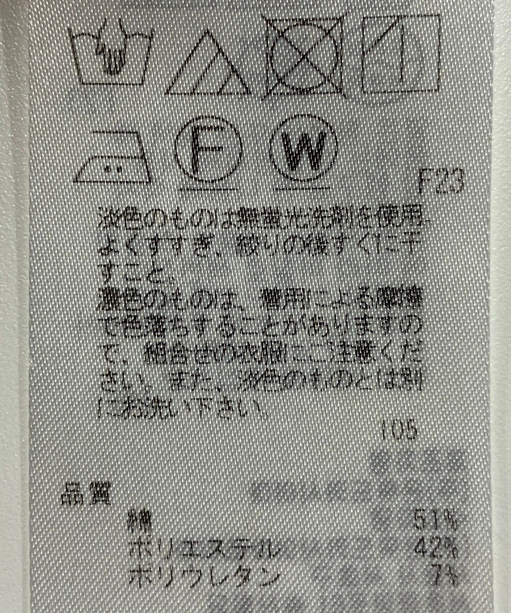 ONWARD Reuse Park 【23区】パンツ春夏 