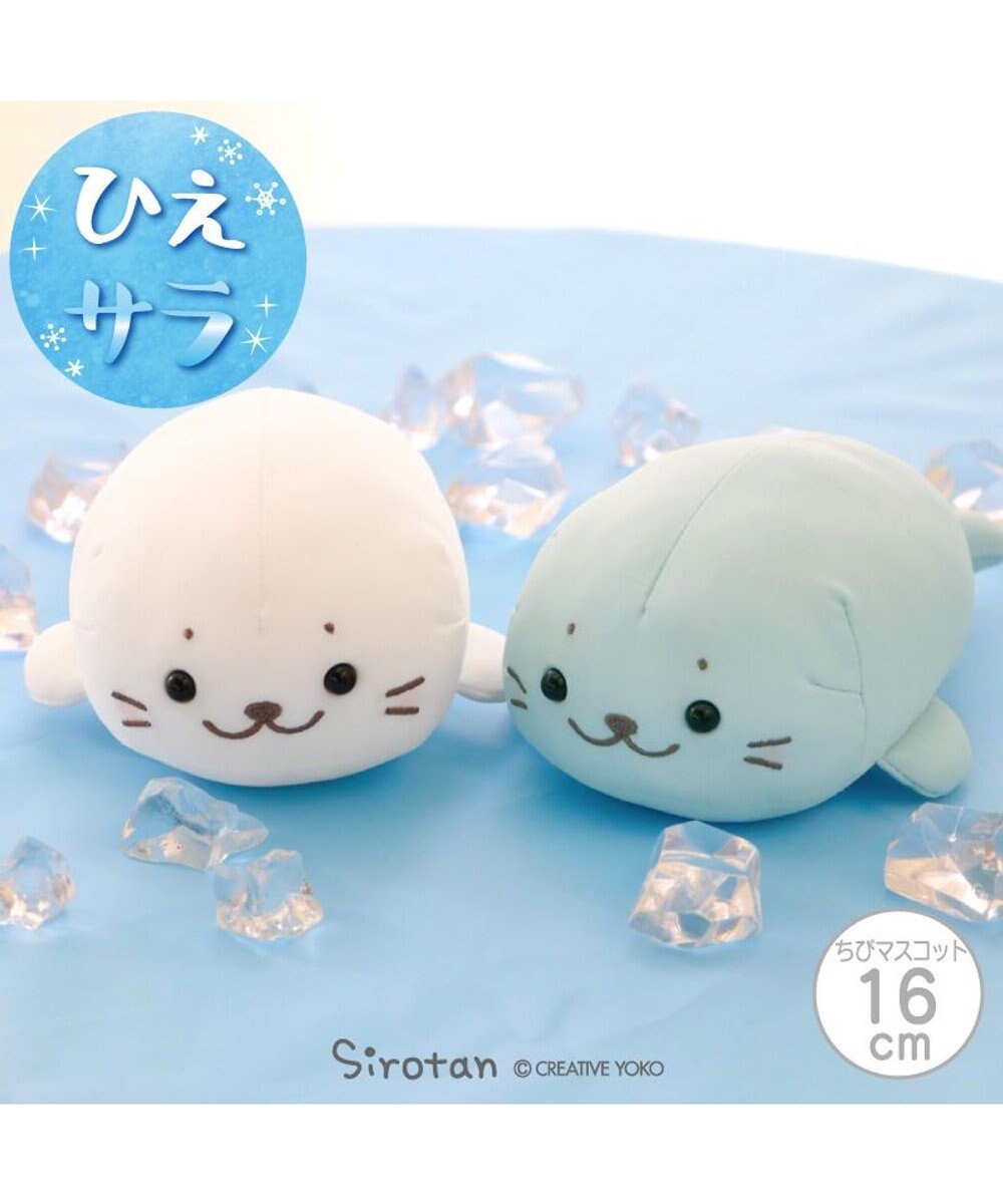 Mother garden しろたん クール ちびマスコット 16cm  《アイスホワイト》 単品 